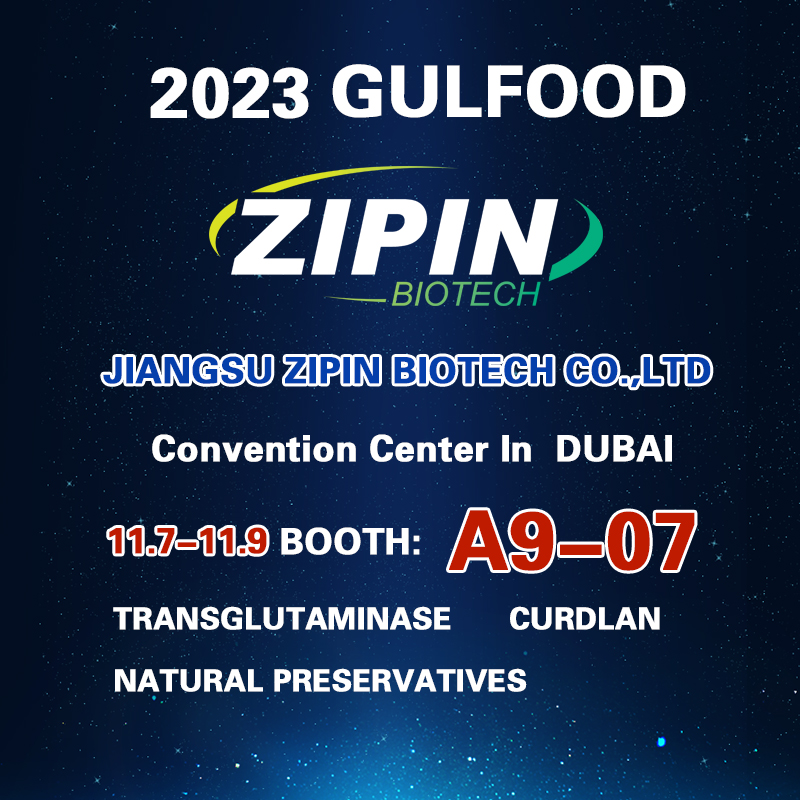 Ang Zipin Biotech ay dadalo sa Gulfood In Dubai