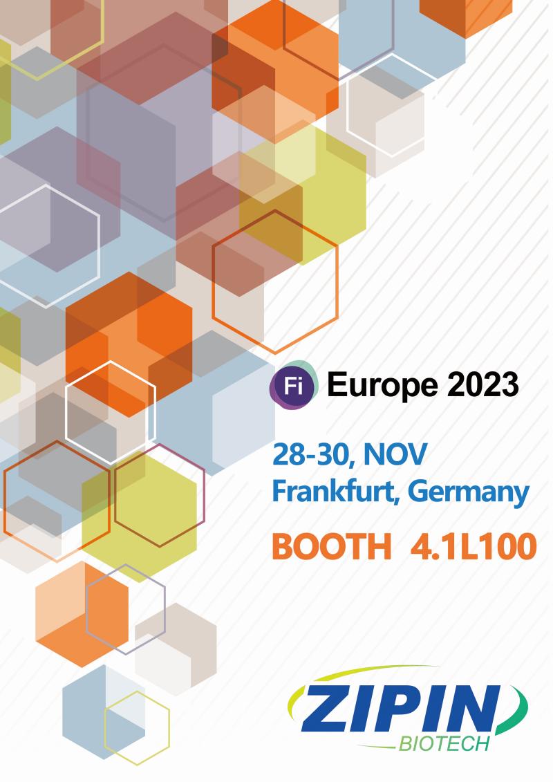 Ang Zipin Biotech ay dadalo sa FIE Sa Frankfurt, Germany